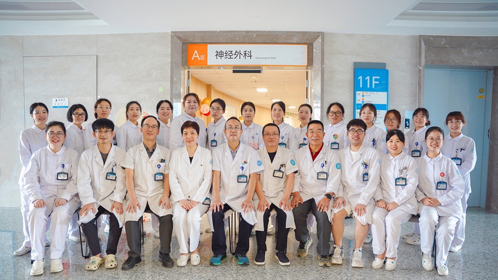 神经外科_副本.jpg 神经外科_副本.jpg