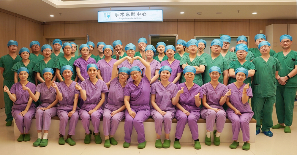 手术室麻醉科 (2)_副本.jpg