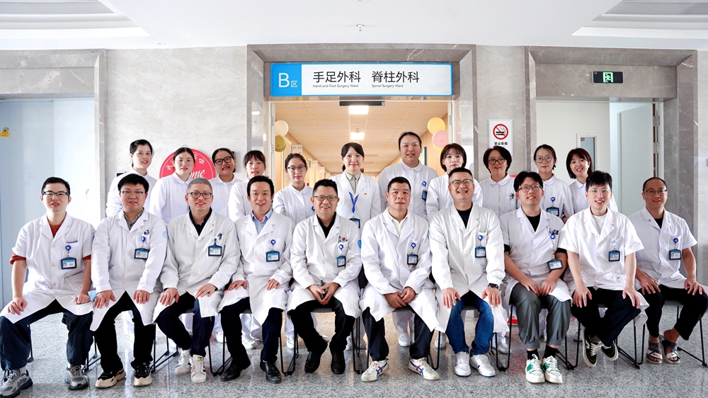 骨二科_副本.jpg