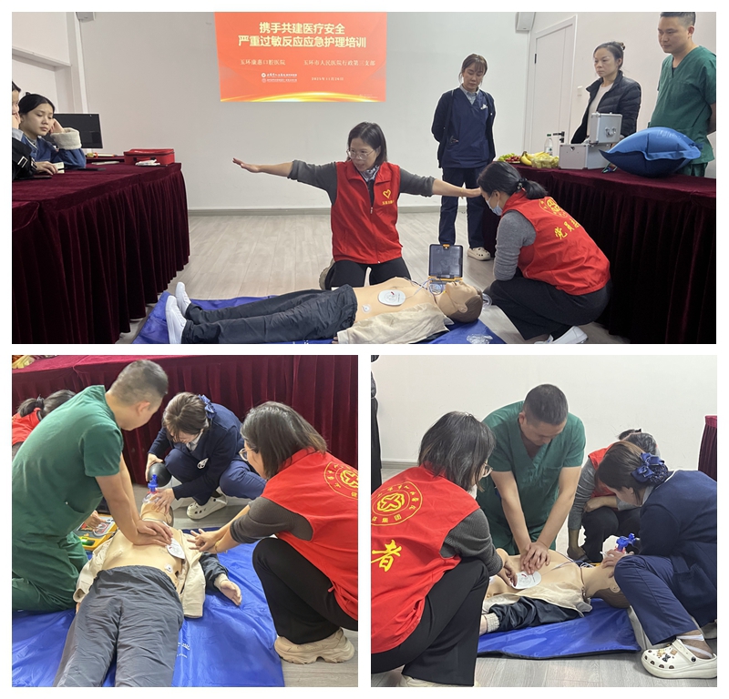 光影魔术手拼图.jpg 光影魔术手拼图.jpg