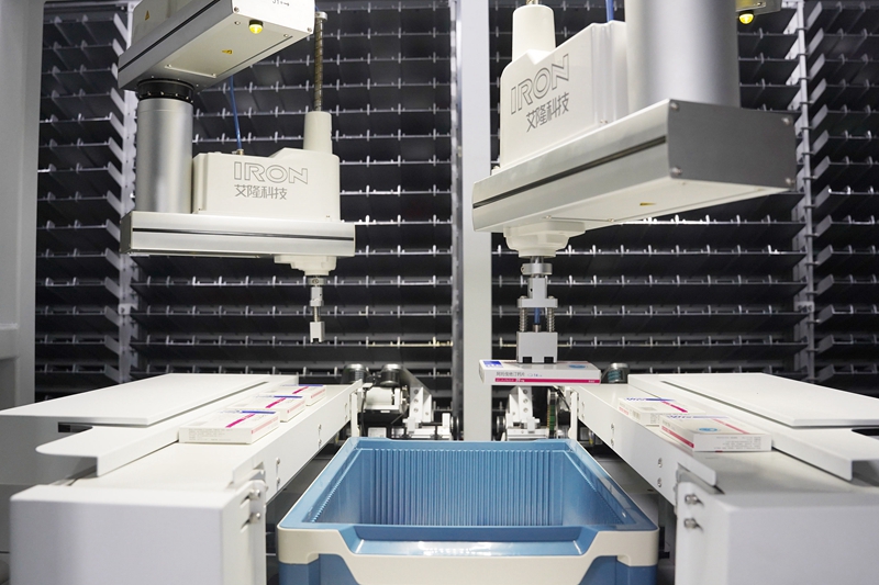 20251202 门诊药房搬家4.jpg 20251202 门诊药房搬家4.jpg