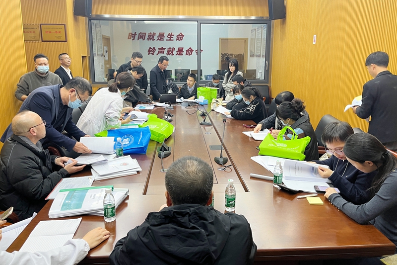 20251217 质管处1.jpg