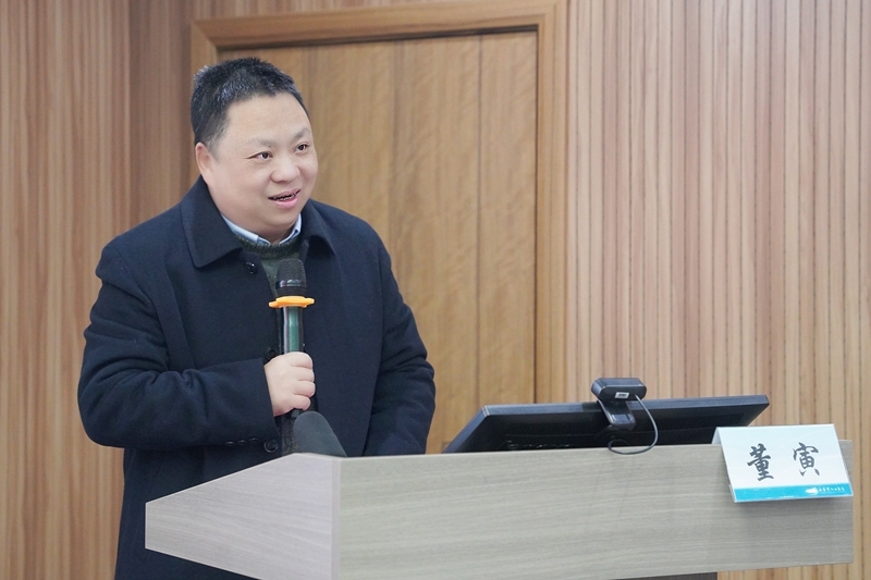 20260112 骨科分会年会02.jpg