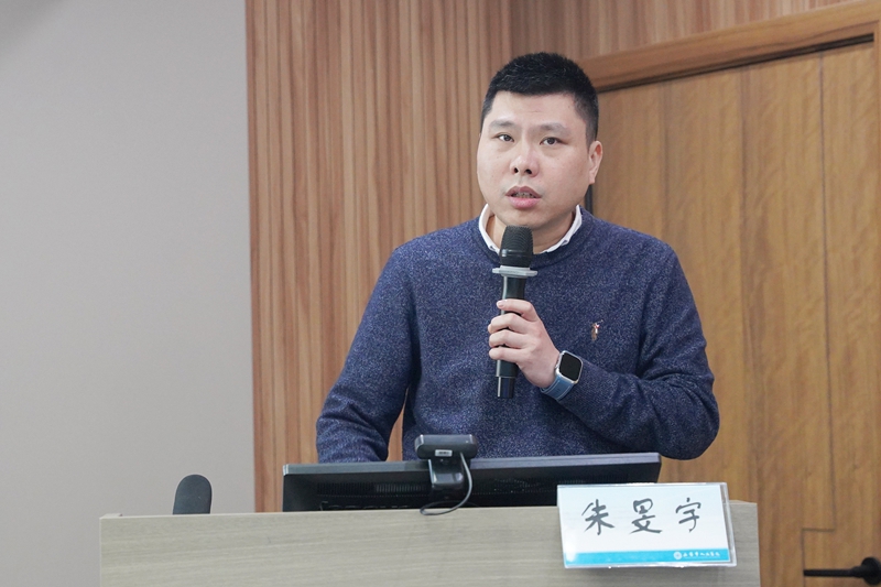 20260112 骨科分会年会10.jpg