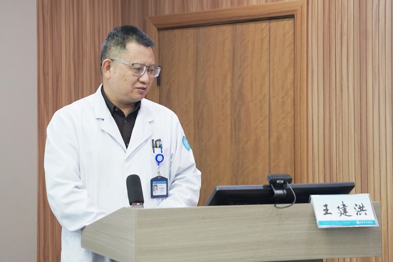 20260112 骨科分会年会19.jpg