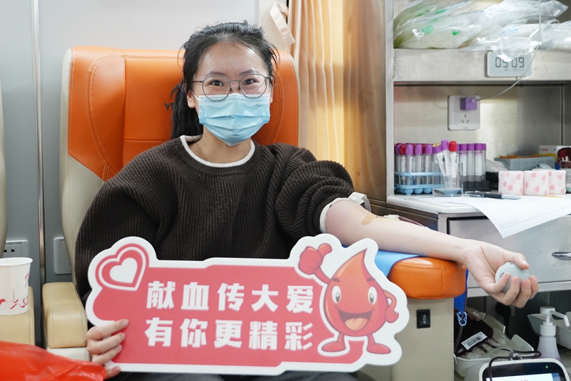 20260119 无偿献血01.jpg