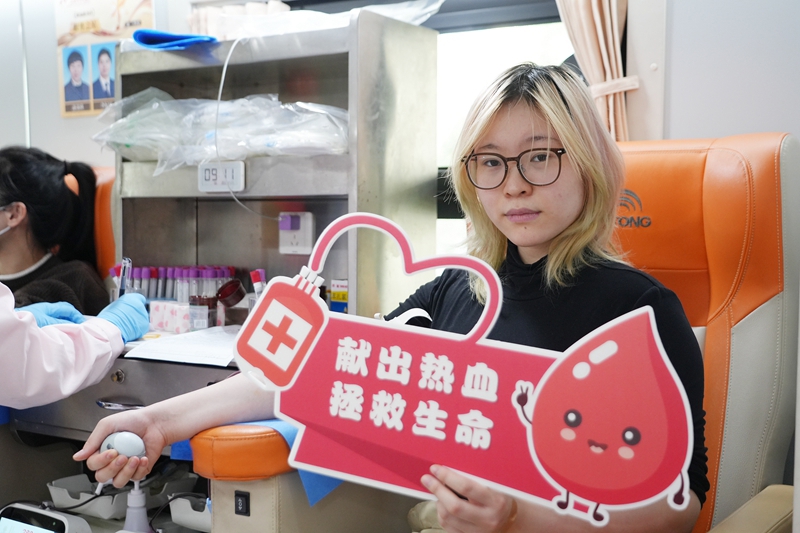20260119 无偿献血02.jpg