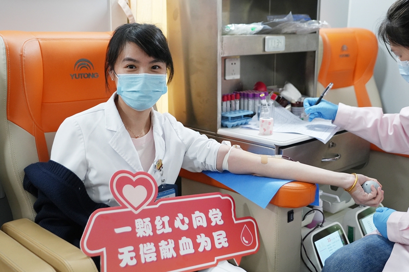 20260119 无偿献血20.jpg