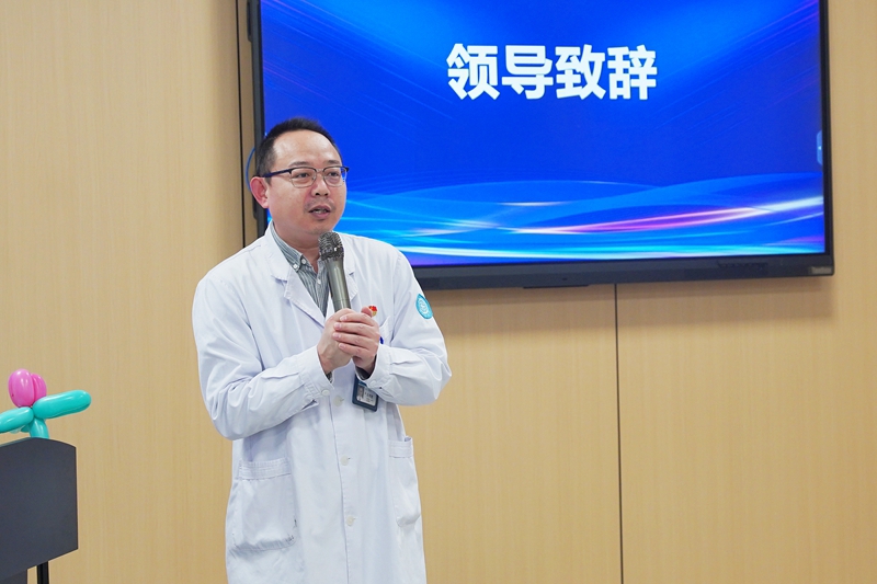 20260115 妇科病友会08.jpg