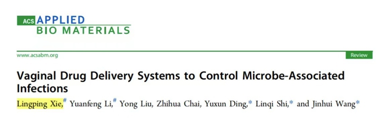 20260122 谢灵平09.jpg