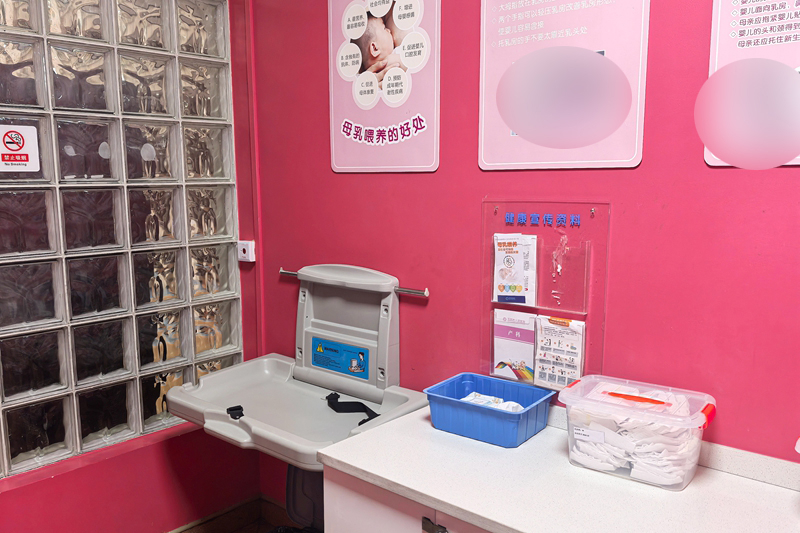 20260205 公卫处 母婴室改造3 1.jpg