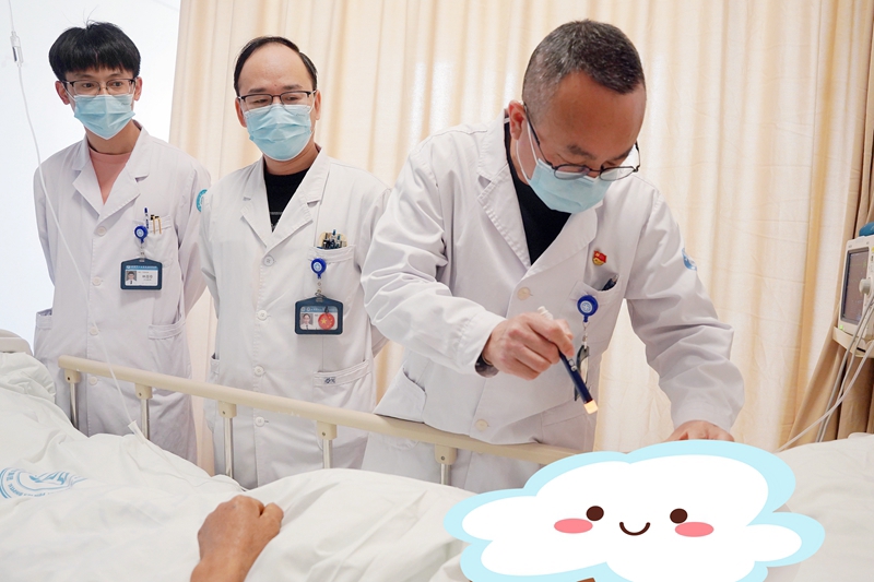 20260203 脑外伤脑出血03.jpg