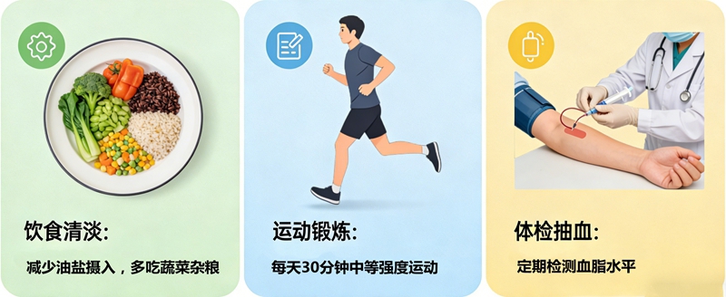 20260304 消化内科1.jpg 20260304 消化内科1.jpg