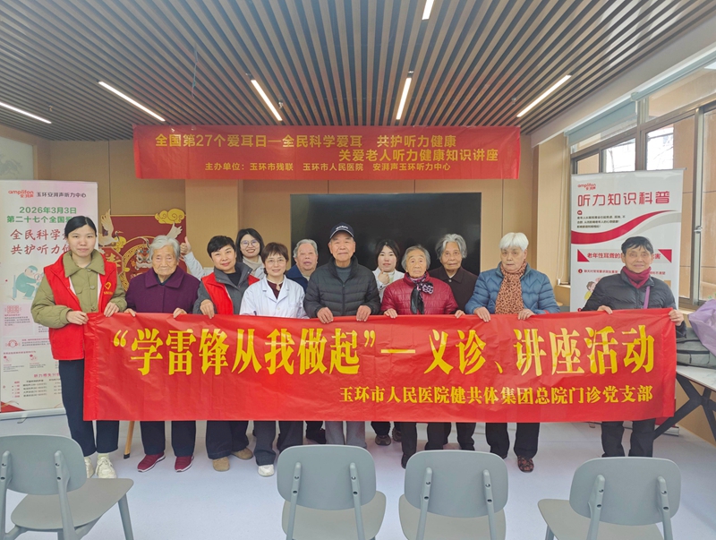 微信图片_20260306104054_144_190_副本.jpg 微信图片_20260306104054_144_190_副本.jpg