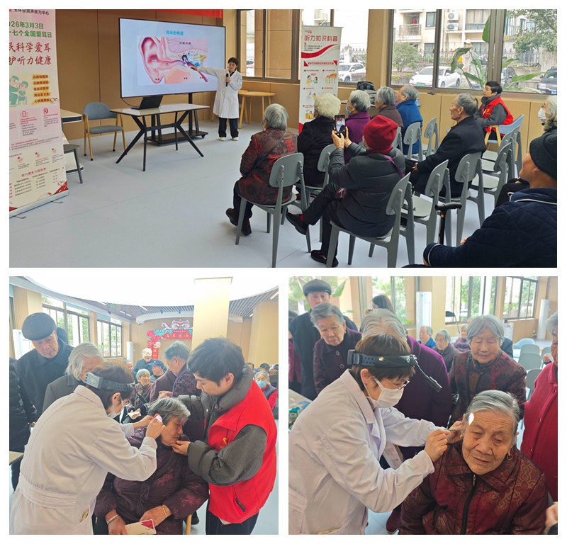 微信图片_20260306104054_144_190_副本_副本.jpg 微信图片_20260306104054_144_190_副本_副本.jpg