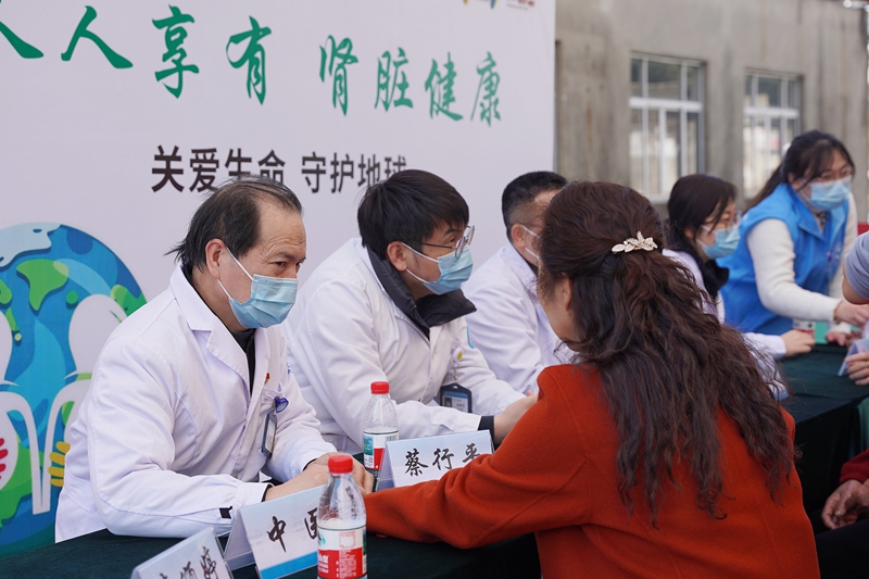 20260311 肾脏日14.jpg 20260311 肾脏日14.jpg