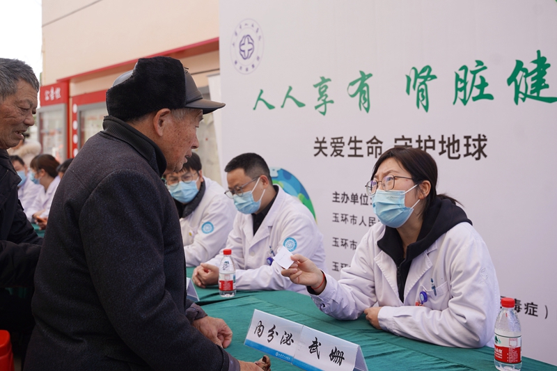 20260311 肾脏日09.jpg 20260311 肾脏日09.jpg