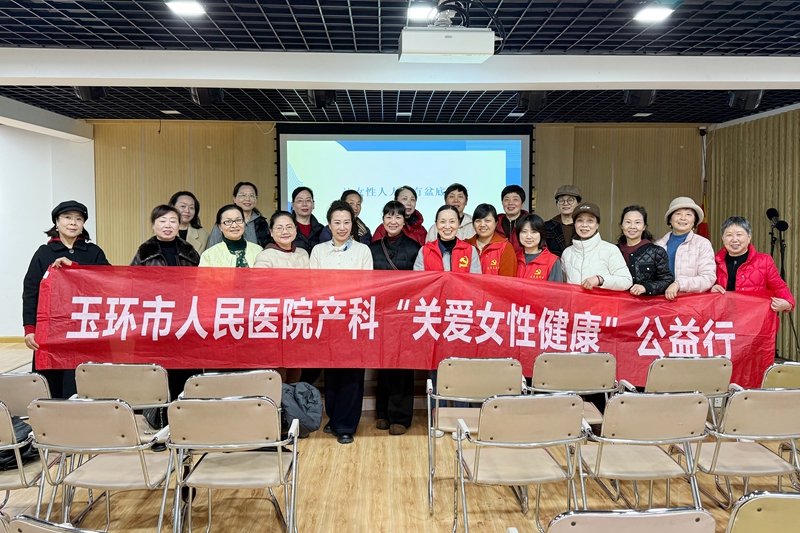 20260313 产科党员活动1.jpg 20260313 产科党员活动1.jpg