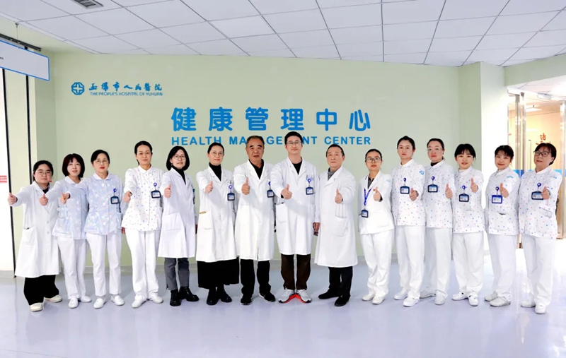 20260323 双环传动健康体检报告解读2.jpg