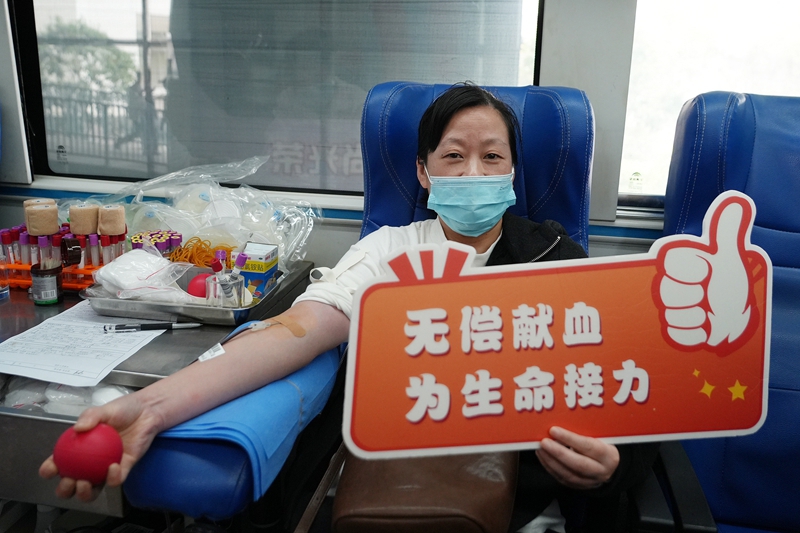 20260402 无偿献血04.jpg