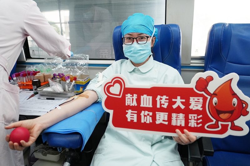 20260402 无偿献血26.jpg