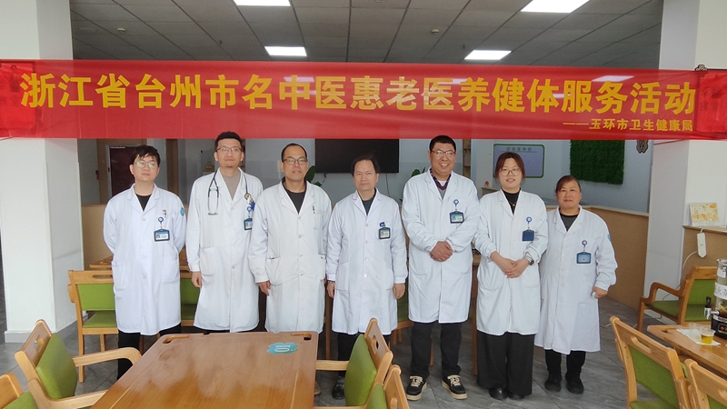 20260407 医务部 中医活动1.jpg