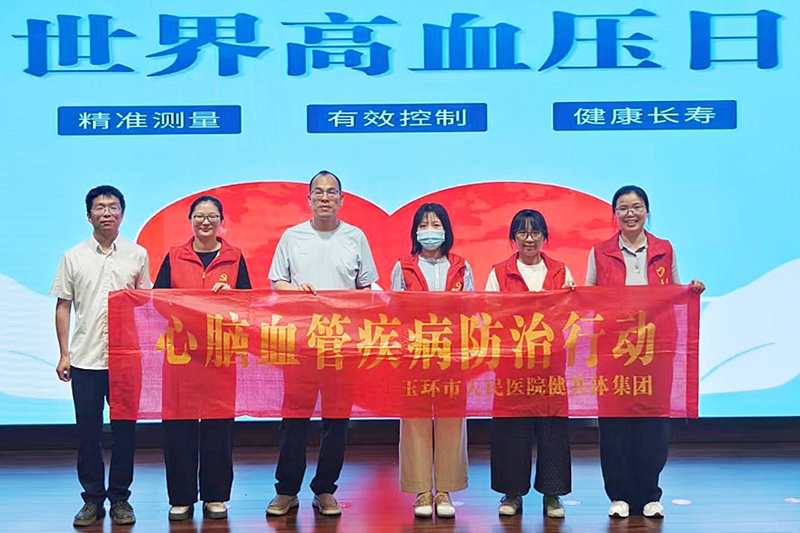 20260521 心血管内科1.jpg 20260521 心血管内科1.jpg