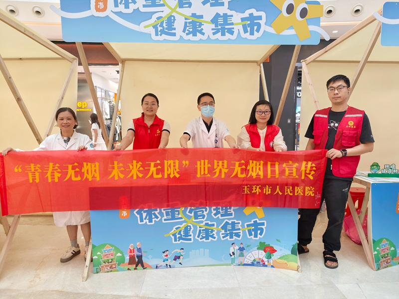 微信图片_20260601183154_1833_256_副本.jpg 微信图片_20260601183154_1833_256_副本.jpg