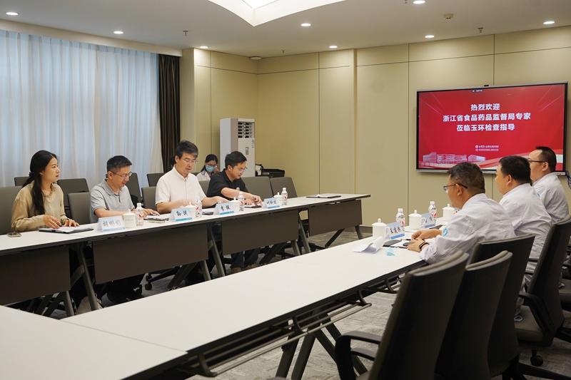 20260609-10 GCP检查01.jpg 20260609-10 GCP检查01.jpg