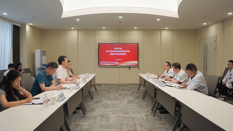 20260609-10 GCP检查09.jpg 20260609-10 GCP检查09.jpg
