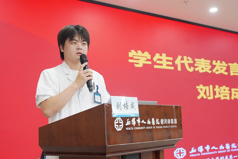 20260622 实习生进点开班07.jpg 20260622 实习生进点开班07.jpg