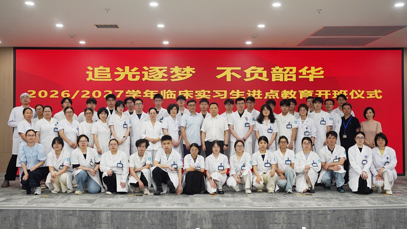 20260622 实习生进点开班15.jpg 20260622 实习生进点开班15.jpg