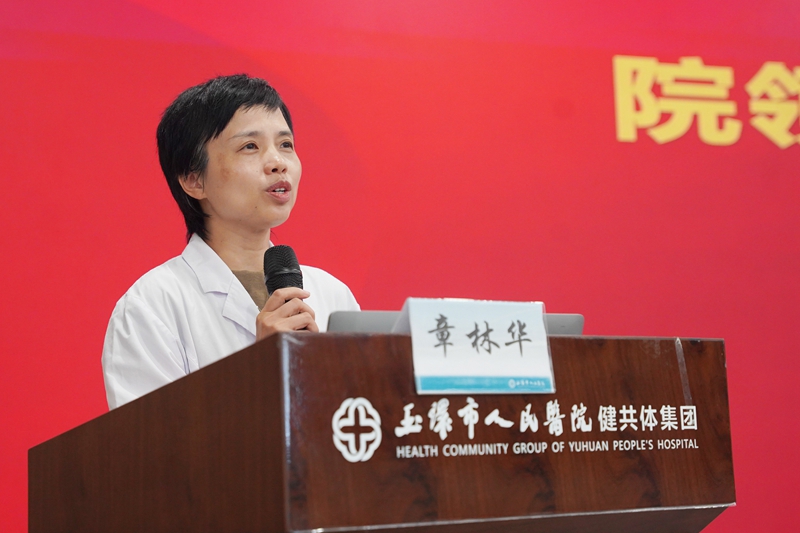 20260706 护理实习生进点开班02.jpg