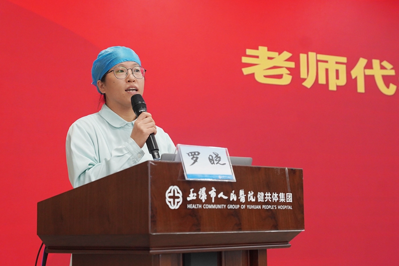 20260706 护理实习生进点开班07.jpg