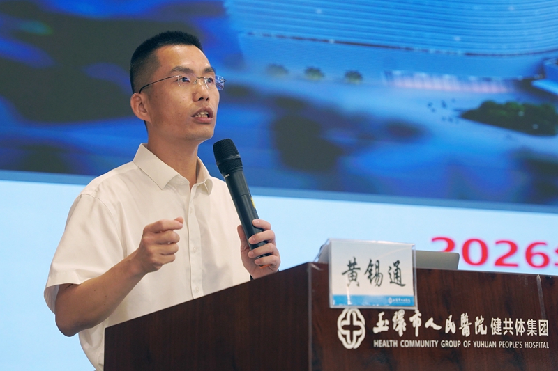20260703 急诊培训班04.jpg 20260703 急诊培训班04.jpg