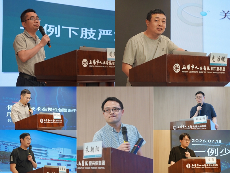 案例拼图.jpg 案例拼图.jpg
