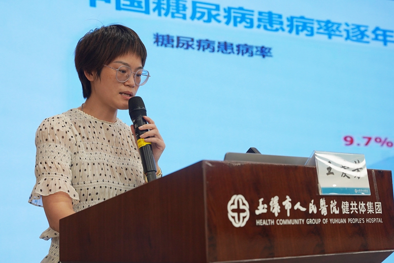 20260718 骨科继教班34.jpg 20260718 骨科继教班34.jpg