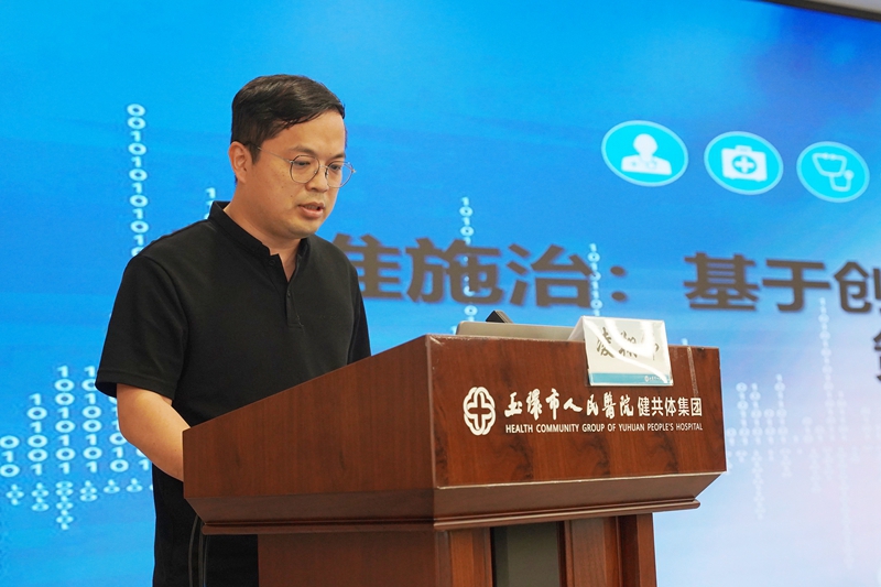 20260718 骨科继教班29.jpg 20260718 骨科继教班29.jpg