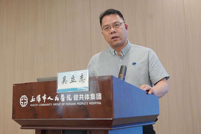 20260718 骨科继教班28.jpg 20260718 骨科继教班28.jpg