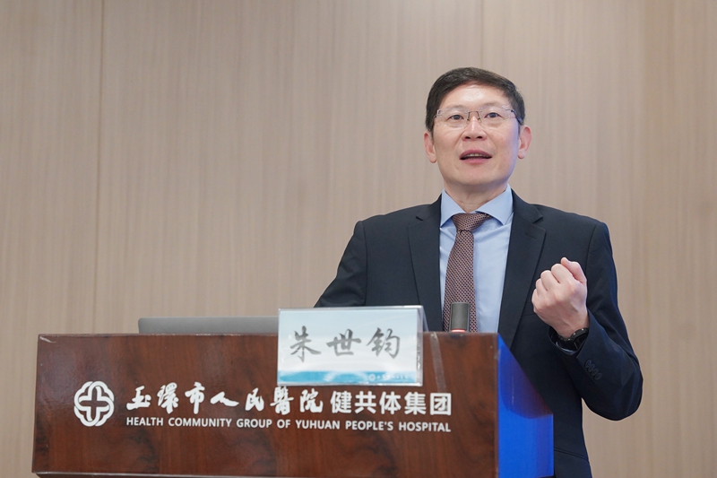 20260718 骨科继教班25.jpg 20260718 骨科继教班25.jpg