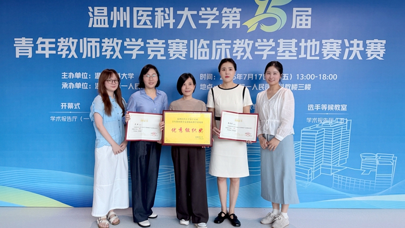 赛后照片.jpg 赛后照片.jpg
