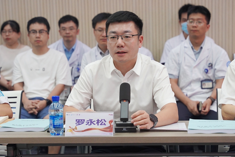 20260801 房颤中心检查02.jpg 20260801 房颤中心检查02.jpg