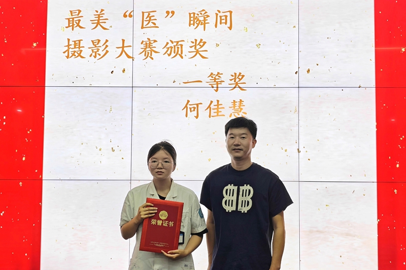 摄影大赛一等奖.jpg 摄影大赛一等奖.jpg