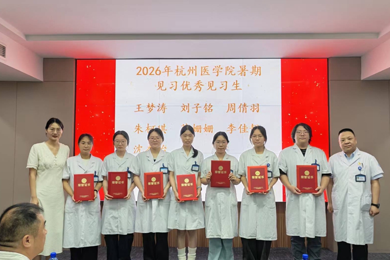 优秀见习生.jpg 优秀见习生.jpg