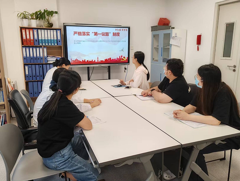微信图片_20260813141954_116_241_副本.jpg 微信图片_20260813141954_116_241_副本.jpg