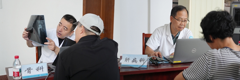 20260819 医师节义诊 (4).jpg 20260819 医师节义诊 (4).jpg