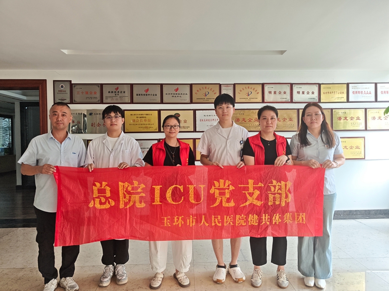 微信图片_20260821215351_304_189_副本.jpg 微信图片_20260821215351_304_189_副本.jpg