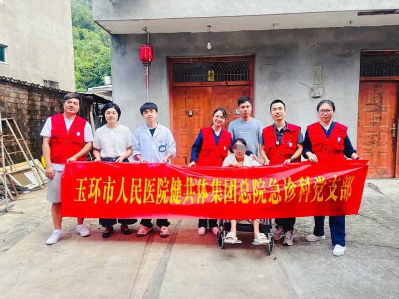微信图片_20261010110425_10_425_副本.jpg 微信图片_20261010110425_10_425_副本.jpg