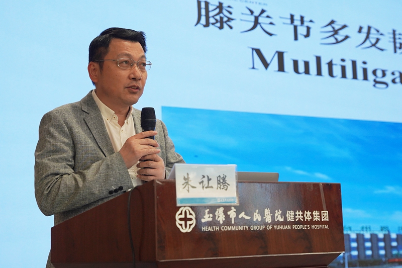 20261009 骨一科继教班09.jpg 20261009 骨一科继教班09.jpg