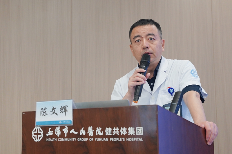 20261009 骨一科继教班07.jpg 20261009 骨一科继教班07.jpg
